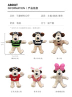 Cute dog repair rearview mirror decoration lying doll car decoration