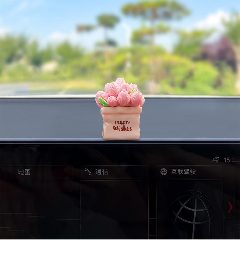 2025 new center console healing series potted plants