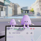 Car accessories ornaments car center console eggplant