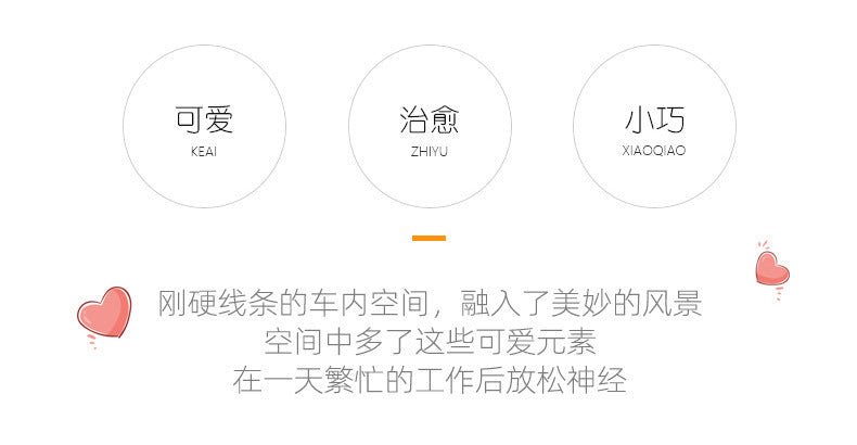 Cute dog repair rearview mirror decoration lying doll car decoration