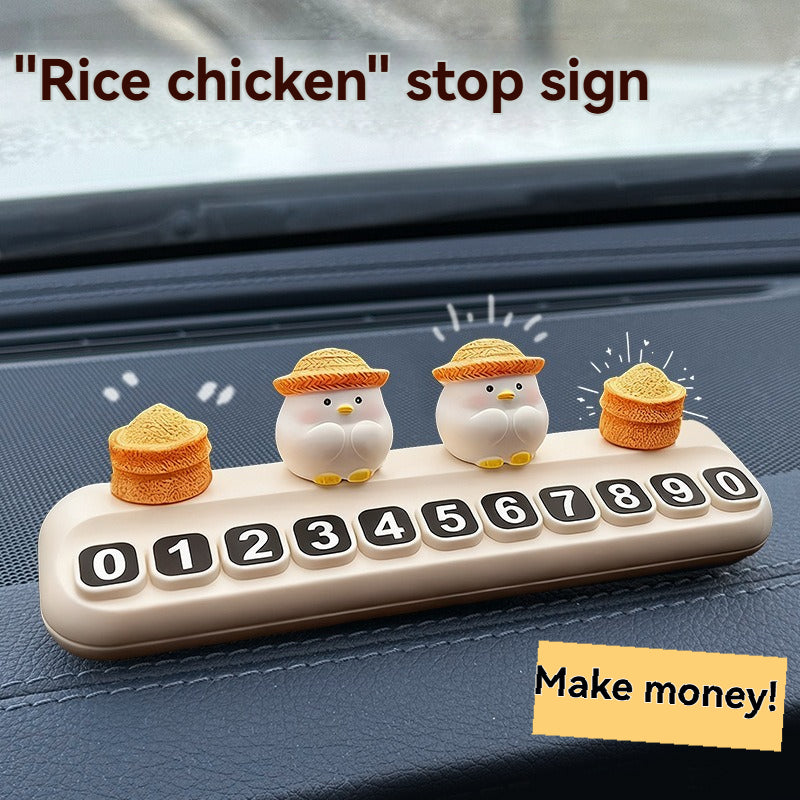Cartoon creative chicken parking sign, car moving car, temporary parking number plate