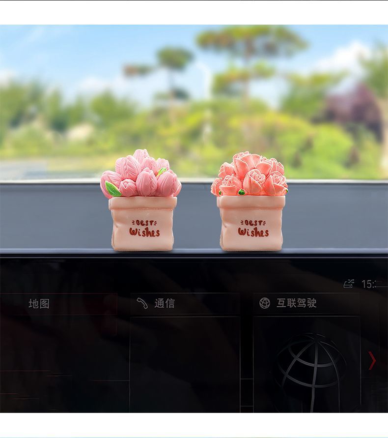 2025 new center console healing series potted plants