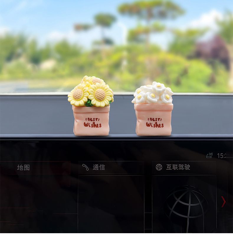 2025 new center console healing series potted plants